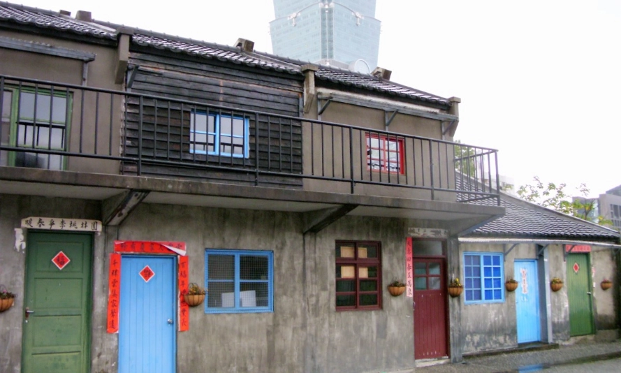 四四南村：台北眷村文创园区怎么逛？景点美食交通一次看懂