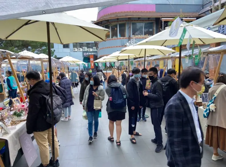 市集美食 市集美食