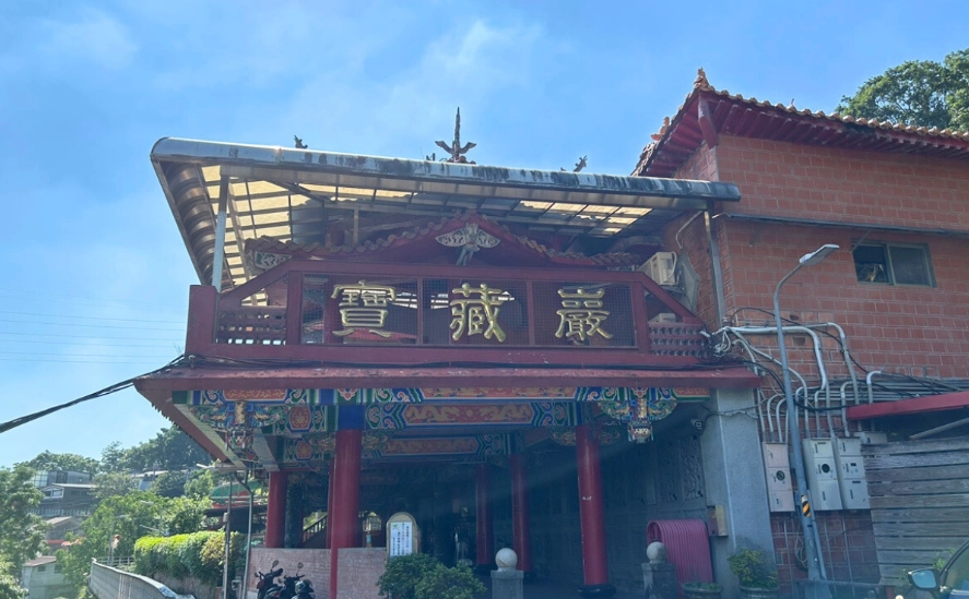 寶藏巖：台北公館的秘境聚落，藝術與歷史的交織