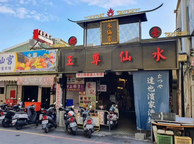 台南水仙宮市場：在地人帶你吃遍百年市集